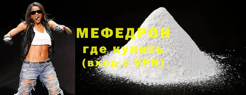 Где купить наркотики Лукоянов NBOMe  Мефедрон  АМФЕТАМИН  Каннабис  МЕГА зеркало  А ПВП  Гашиш 