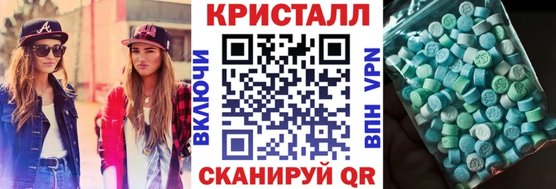 маркетплейс телеграм  Лукоянов  АМФЕТАМИН Premium 