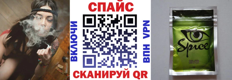 Бутират бутик  как найти закладки  Лукоянов 