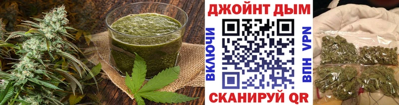 Cannafood марихуана  кракен зеркало  Лукоянов 