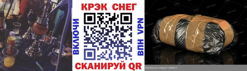 COCAIN VHQ  Лукоянов 