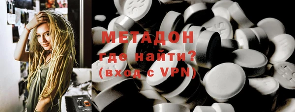 mdpv Остров