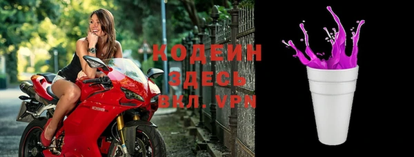 mdpv Остров
