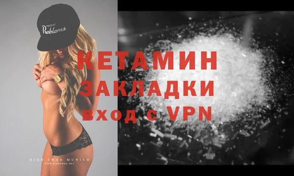 mdpv Остров