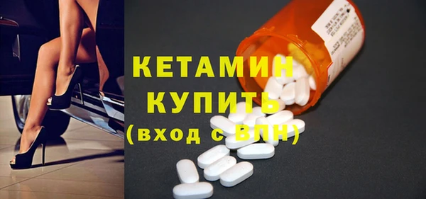 ПСИЛОЦИБИНОВЫЕ ГРИБЫ Осташков