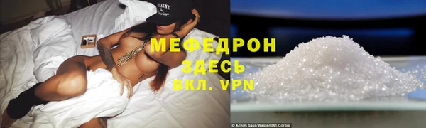 mdpv Остров