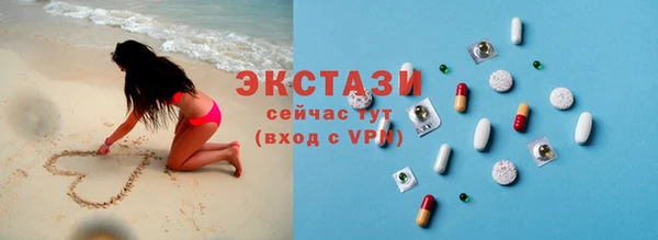 mdpv Остров
