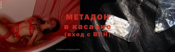 ПСИЛОЦИБИНОВЫЕ ГРИБЫ Осташков