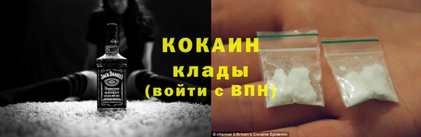 трава Нязепетровск