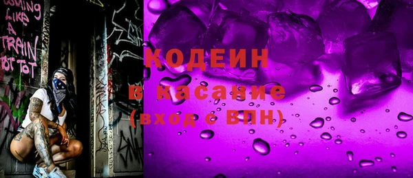 ПСИЛОЦИБИНОВЫЕ ГРИБЫ Осташков