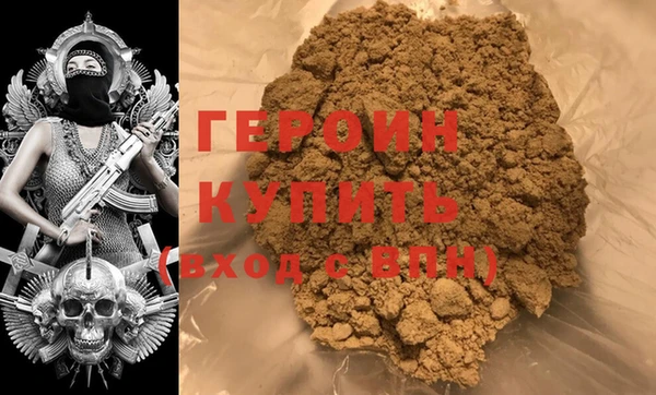 mdpv Остров