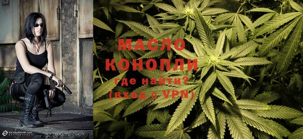 mdpv Остров